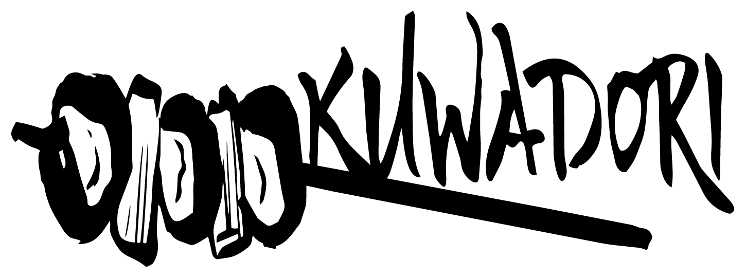 炭火焼鳥くわどり